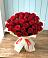 Букет 29 Красных роз в Спас-Клепиках