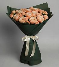 Букет Элегантный в Спас-Клепиках