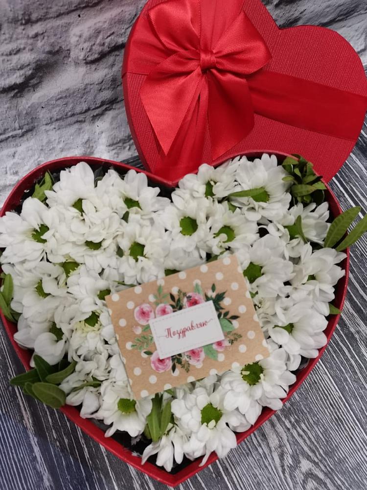 Цветочная композиция из Хризантемы в виде сердца в Спас-Клепиках